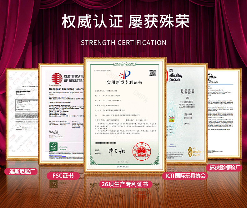 详情页3.jpg