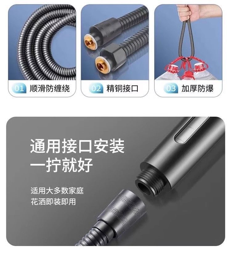 8358933e-d9d6-42eb-b886-103879cc6b66.jpe