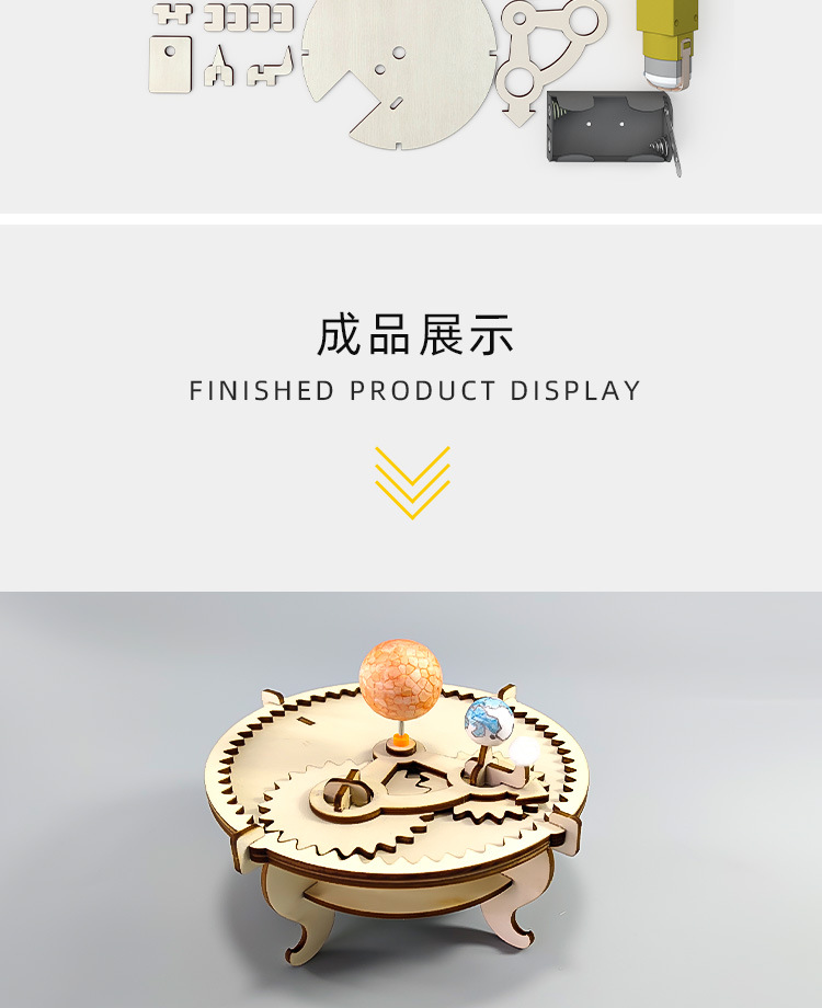 X21详情_10.jpg