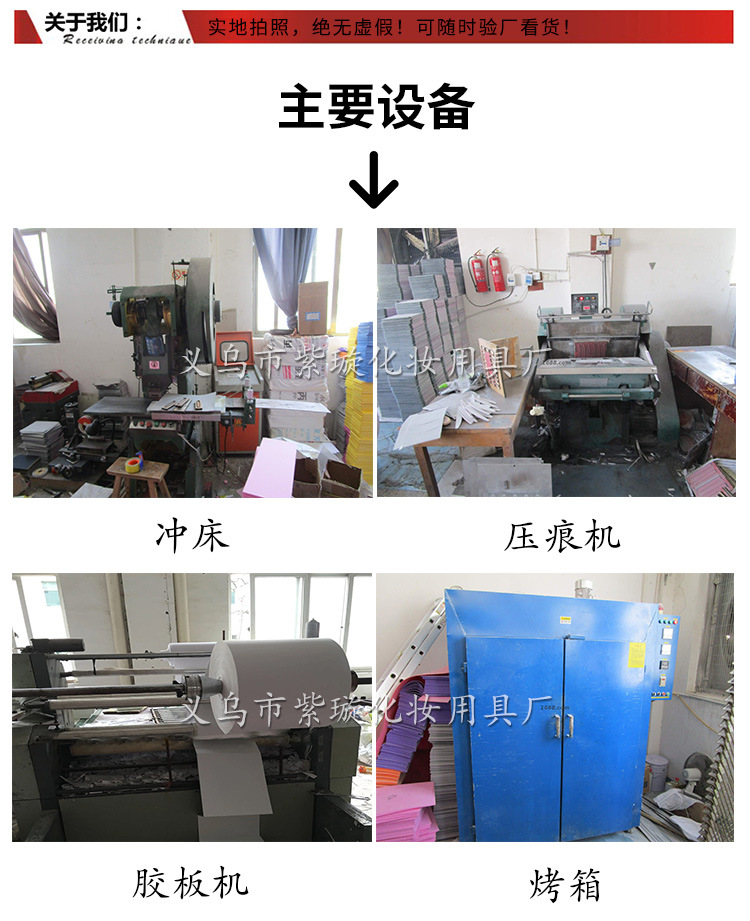 9公分白色直_07