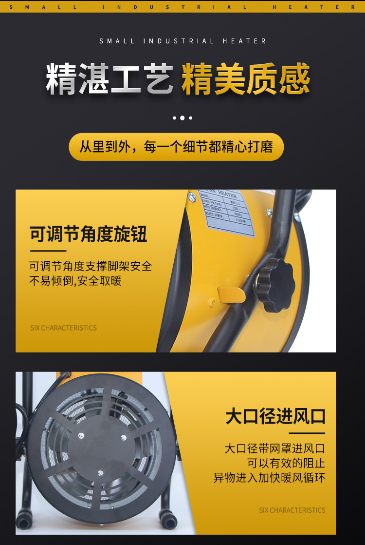 详情_04.jpg
