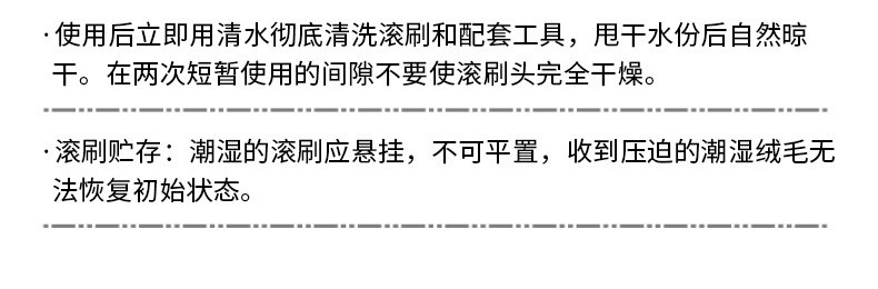 微信图片_20240313163231