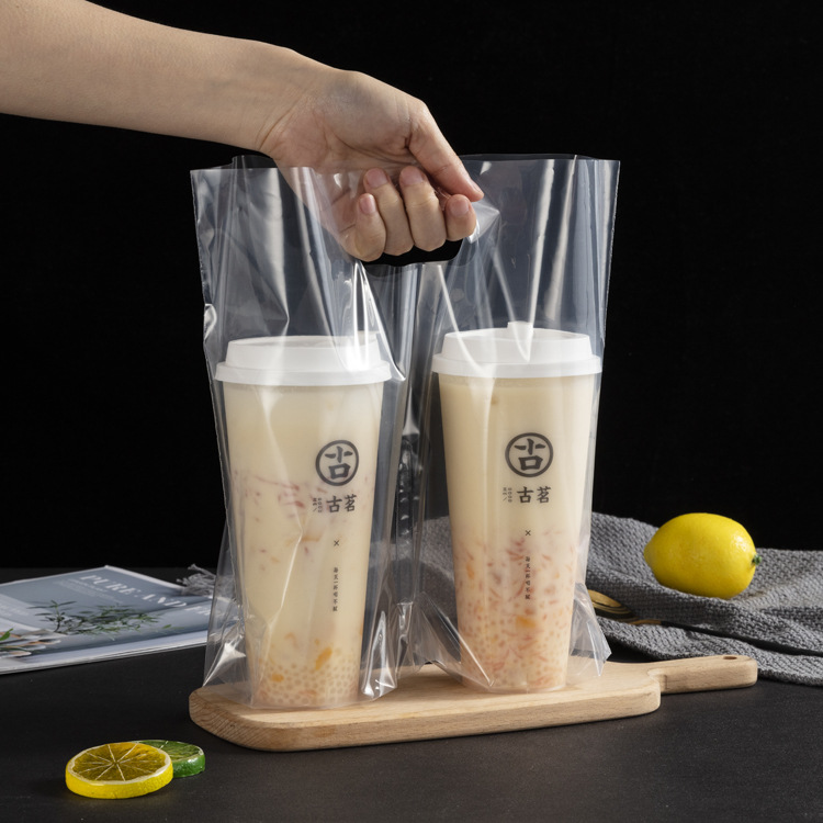 奶茶袋1