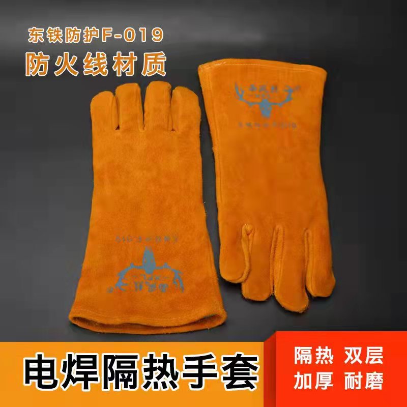 微信图片_20211126100039