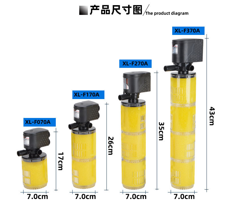 XL-F070A_04.jpg