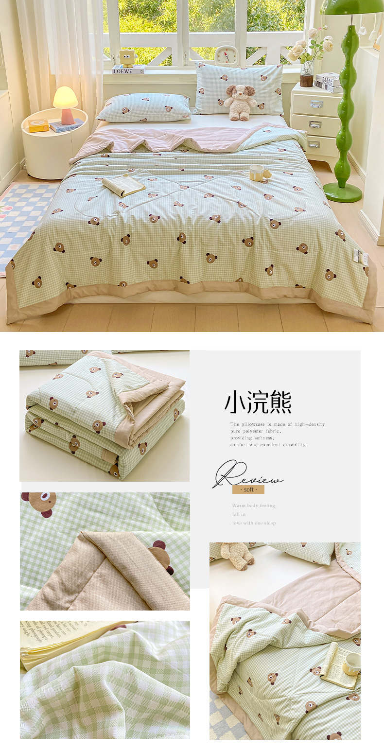 c69b8769-26e2-4093-86e6-d67cefa7fa322025