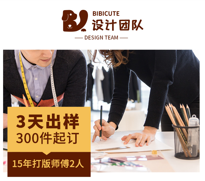 黑白棋盘格卡扣包详情_11