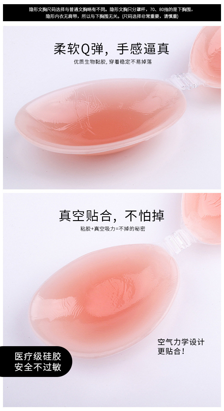 详情_04.jpg