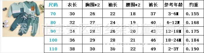 微信截图_20230918163953