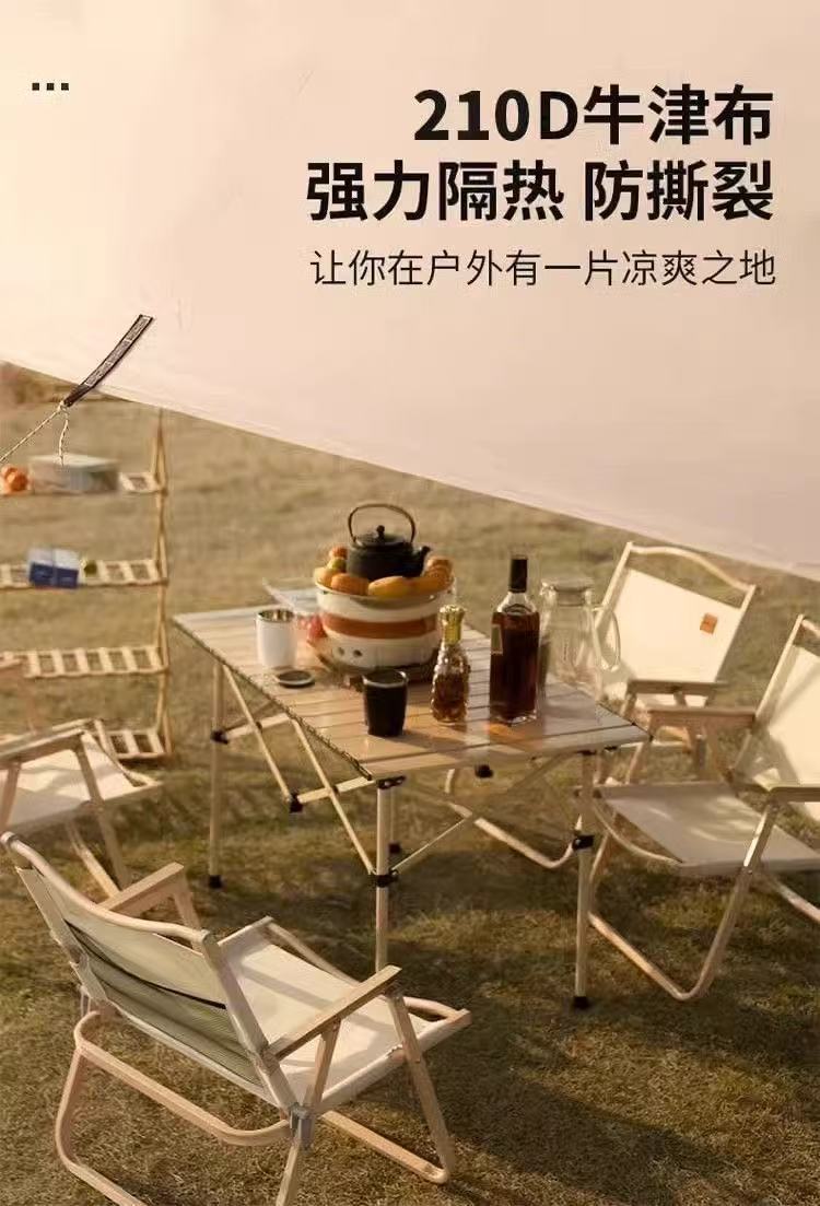 70c54422-1397-4469-b5ec-6821716c3545.jpe