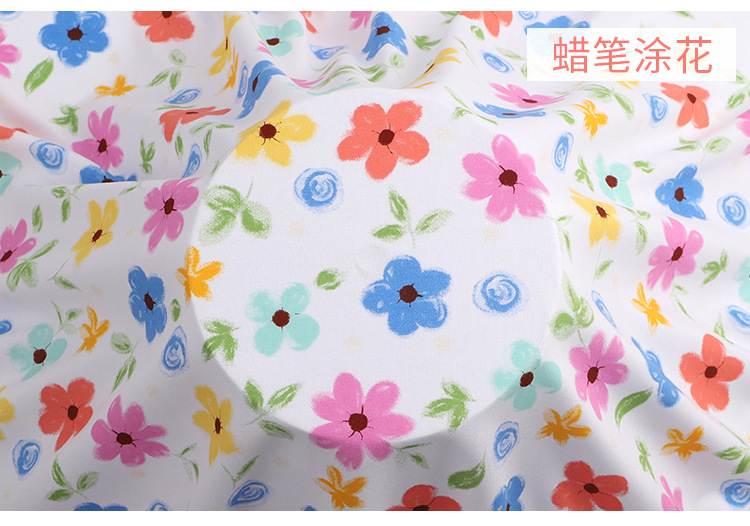 52蜡笔涂花