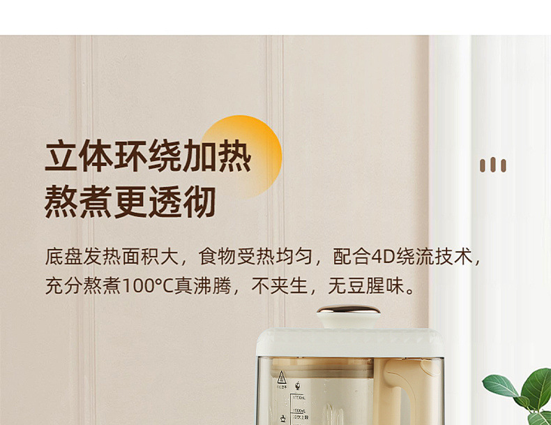 d5562f9b-2942-498f-ae67-8ab42cae431a.jpe