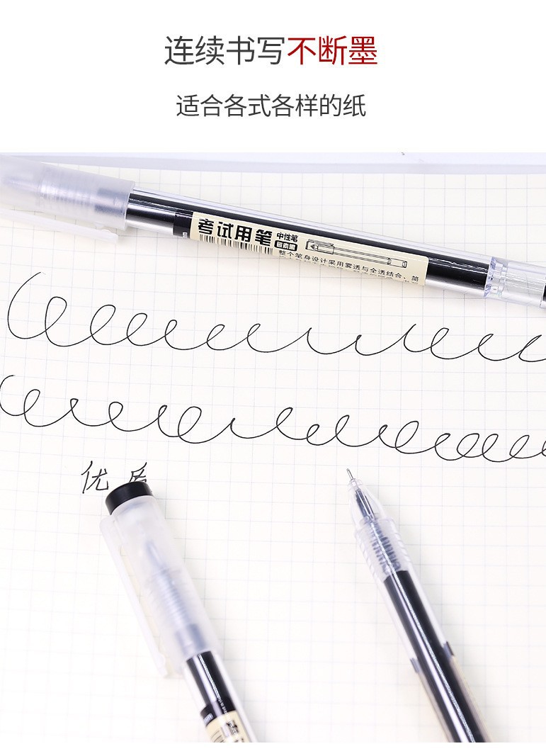 O1CN01enqbN11iQ06NoAKVD_!!2219