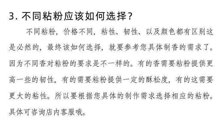 35f67fe9-f0d8-4fb3-b32d-3c96b9434226.jpe