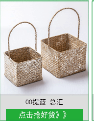 关联主推_04.gif