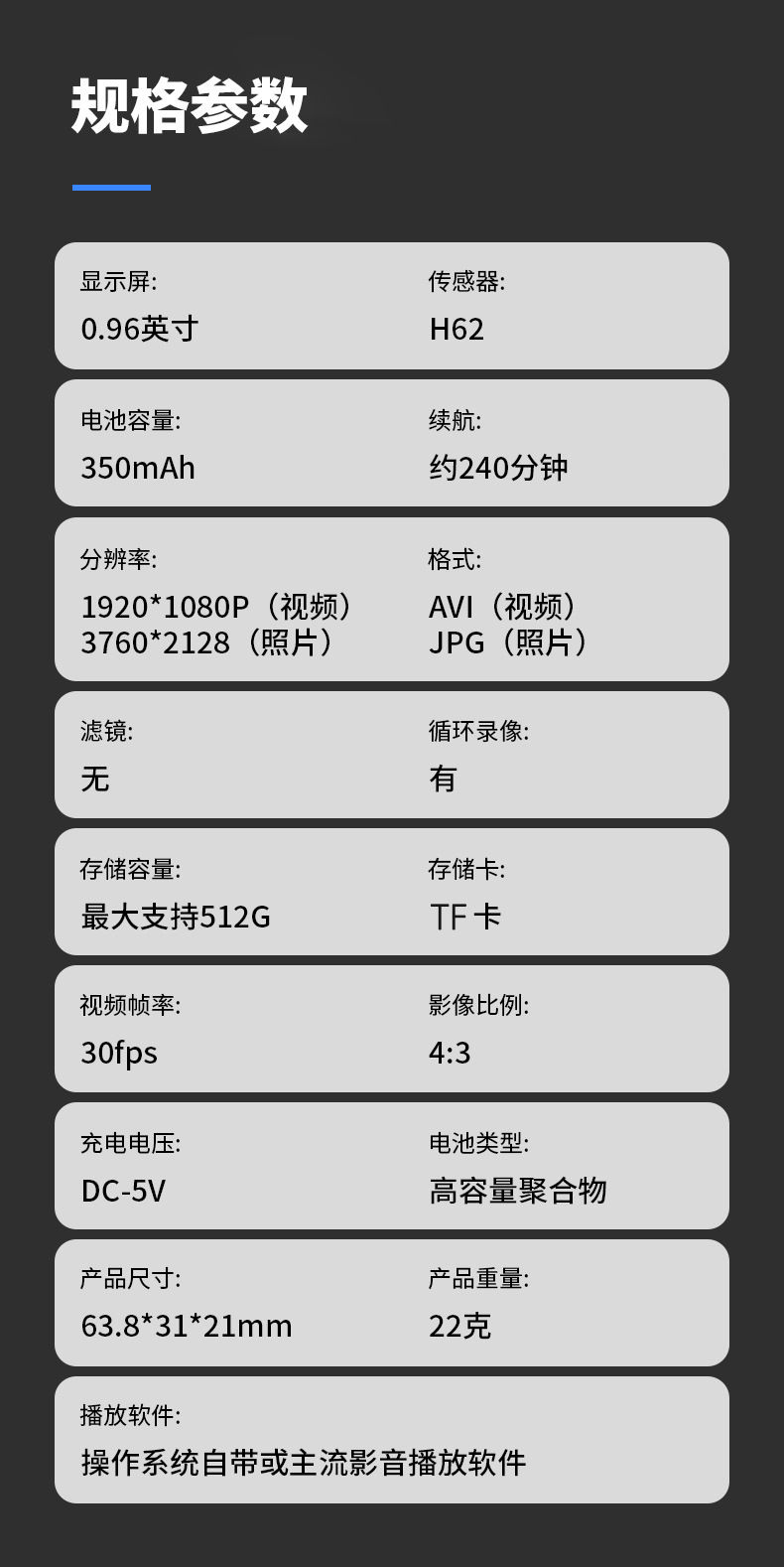 微信图片_20251128190825_328_143