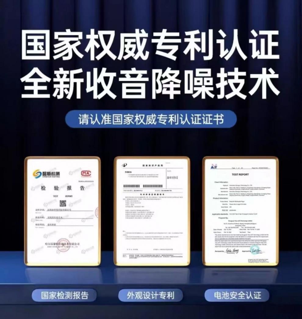 9f485cd2-23f4-4cb9-846d-0192e11378c7.jpe