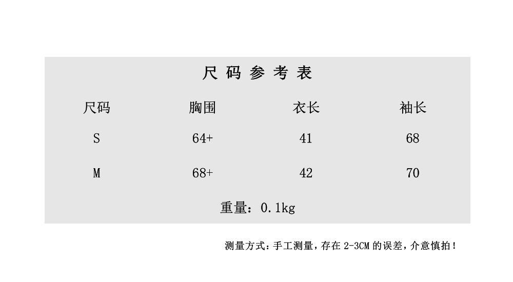 QQ图片20220925175802.png