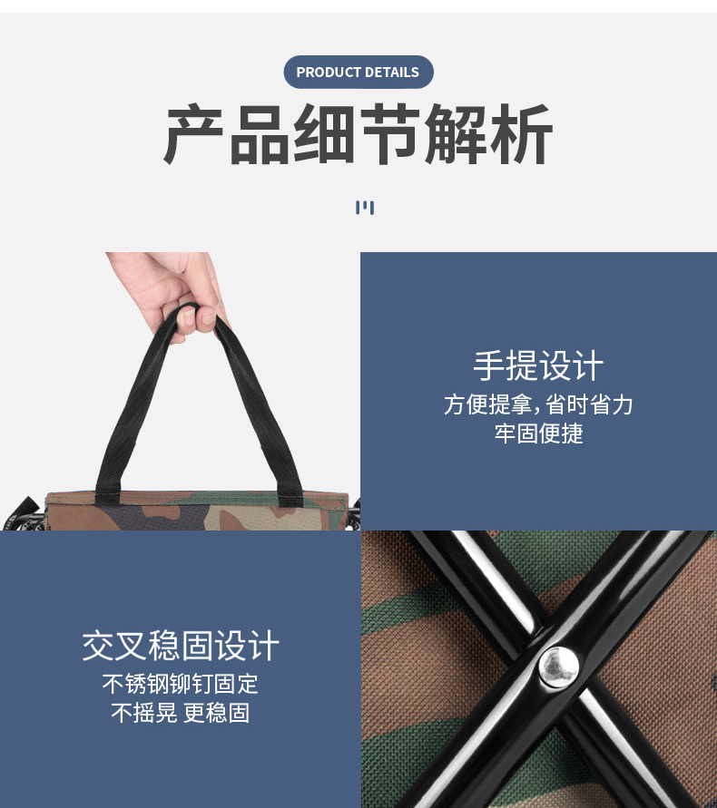 细节1.jpg