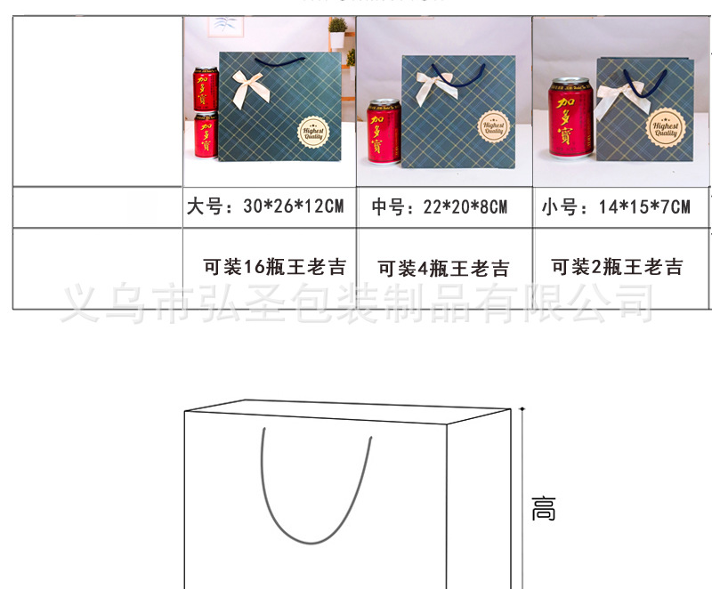 弘圣-格子-_04.jpg