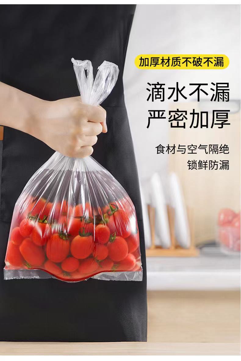 微信图片_202203171401514