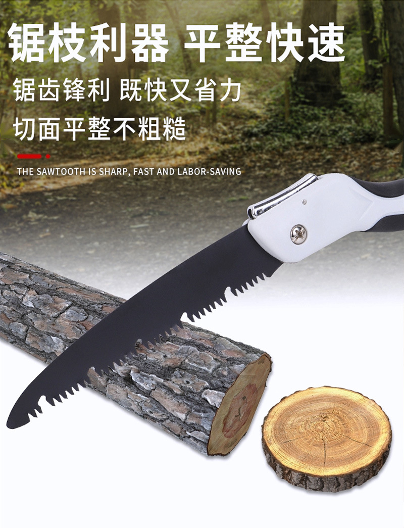 详情2.jpg