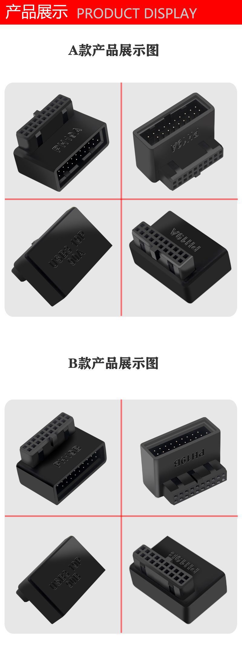 页面详情4.jpg