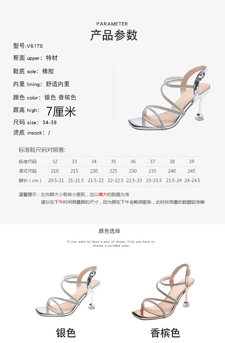 详情 (7).jpg