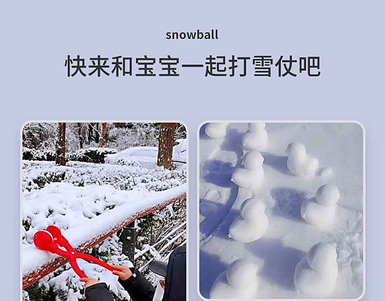详情_01_09.jpg