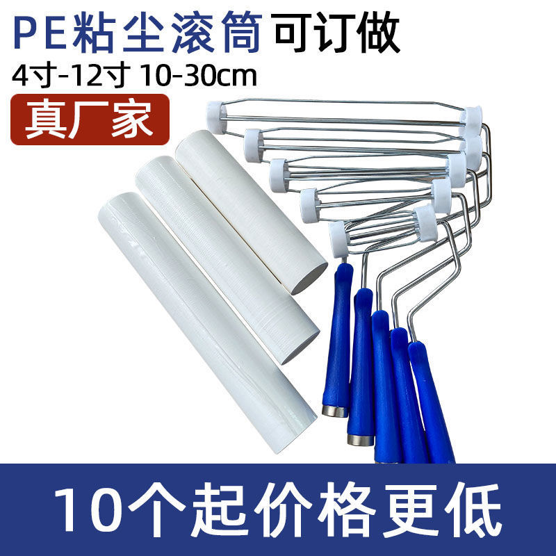 fc4f711a-e948-4dd8-8bc2-bd3df31f5d91.jpe