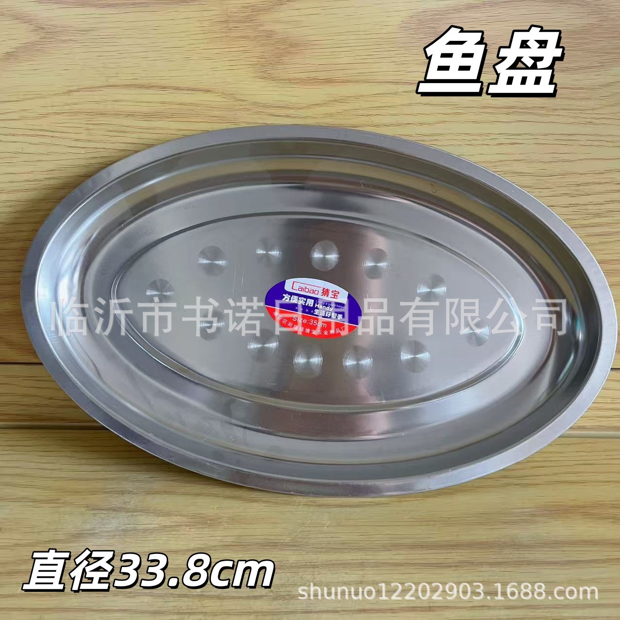 e8319c0da8824edb19285400a1a42d