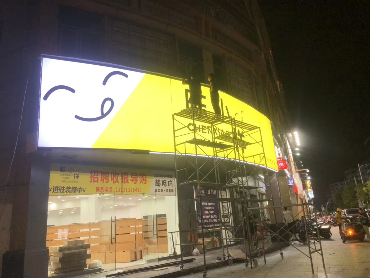 1ee32b89e621a687dba7dea348f53b