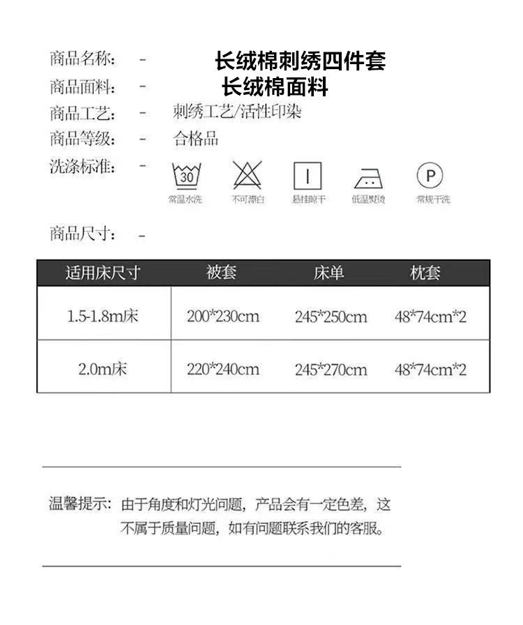 261c050c-8c34-4b90-a282-cf90166da208.jpe