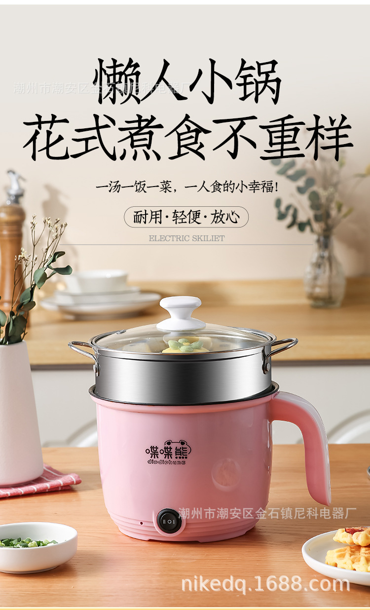 详情_09.jpg