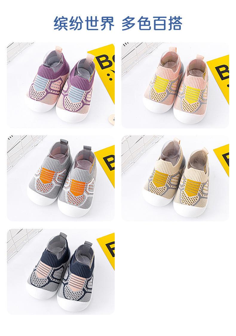 一键上货_20241207144704