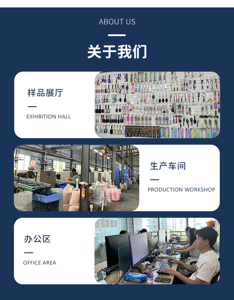 新定制链接_09