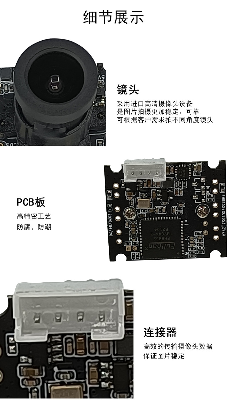 详情4.jpg