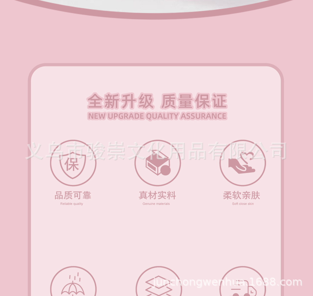 KT方形包包-详情页2.jpg
