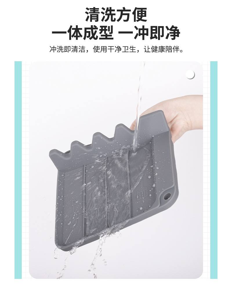 厨具硅胶勺托26