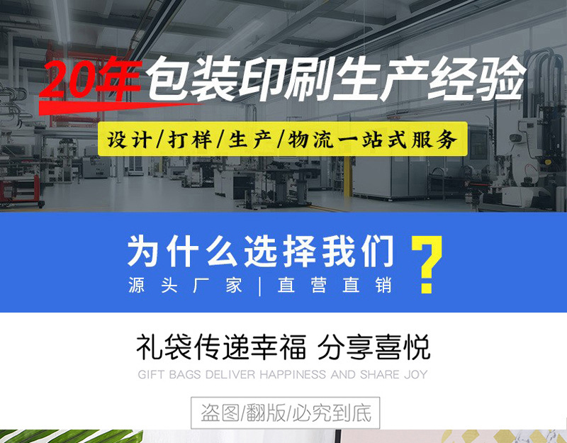 舒澜-唐老鸭-_01.jpg