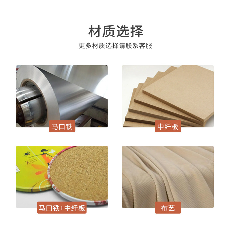 莫拉彩铁皮画_12.jpg