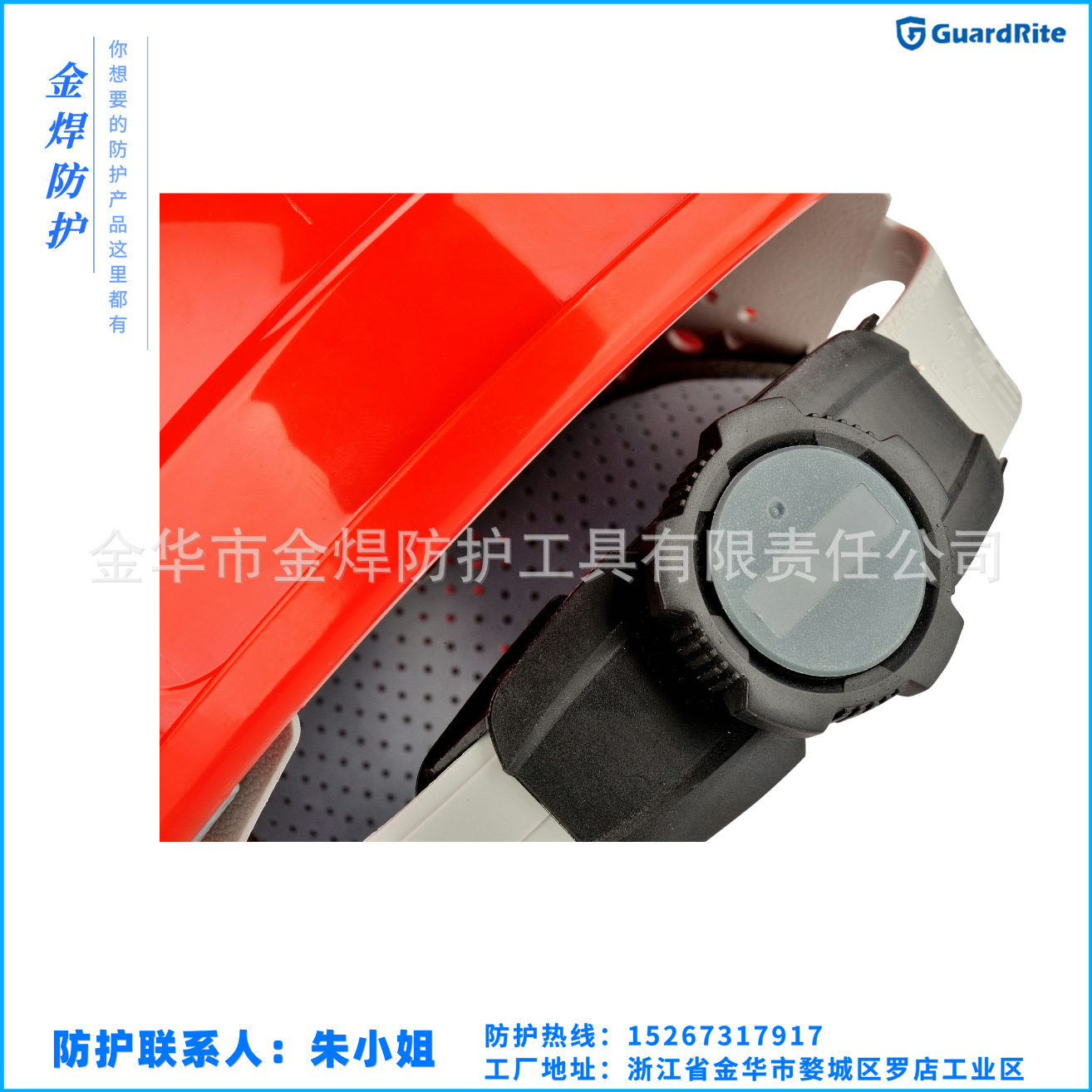 W-003旋钮.jpg