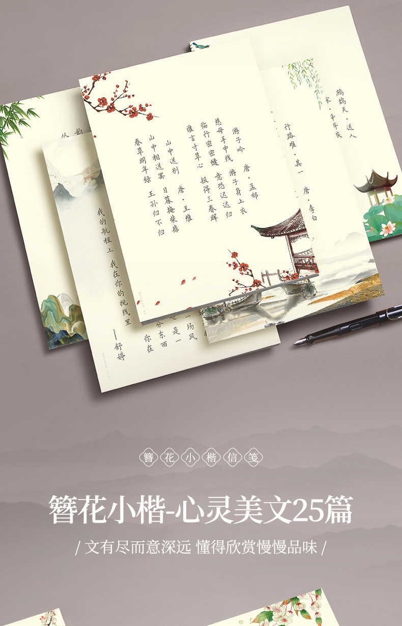 4e04be08-6e37-46a4-99c2-89b7fc5f6039.jpe
