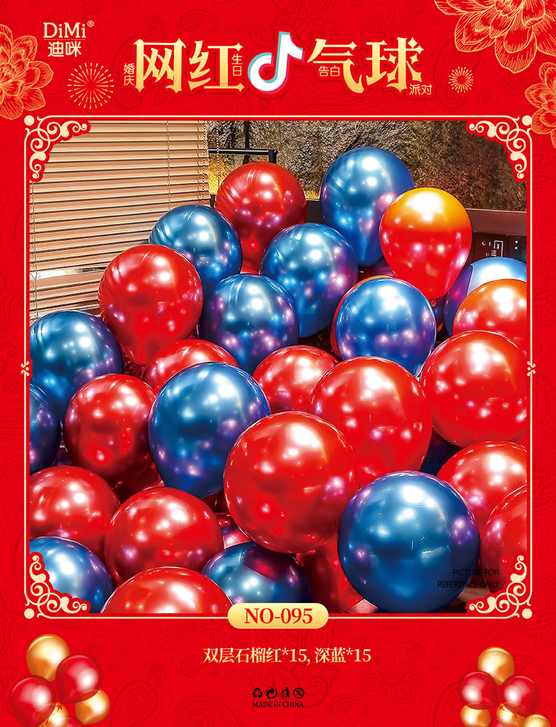 第10页-20
