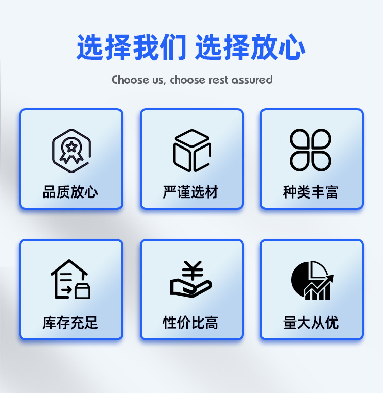 纤维线尾巴线详情图_02.jpg