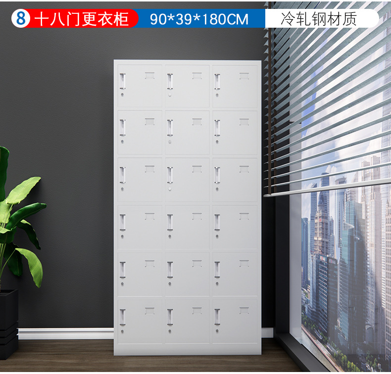 更衣柜详情页_15.jpg?x-oss-process=image/format,png