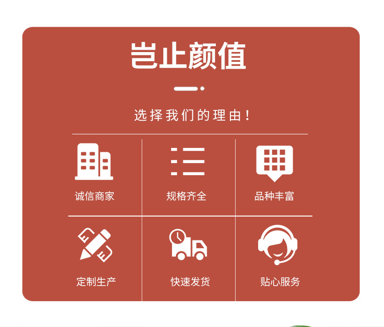 详情_02