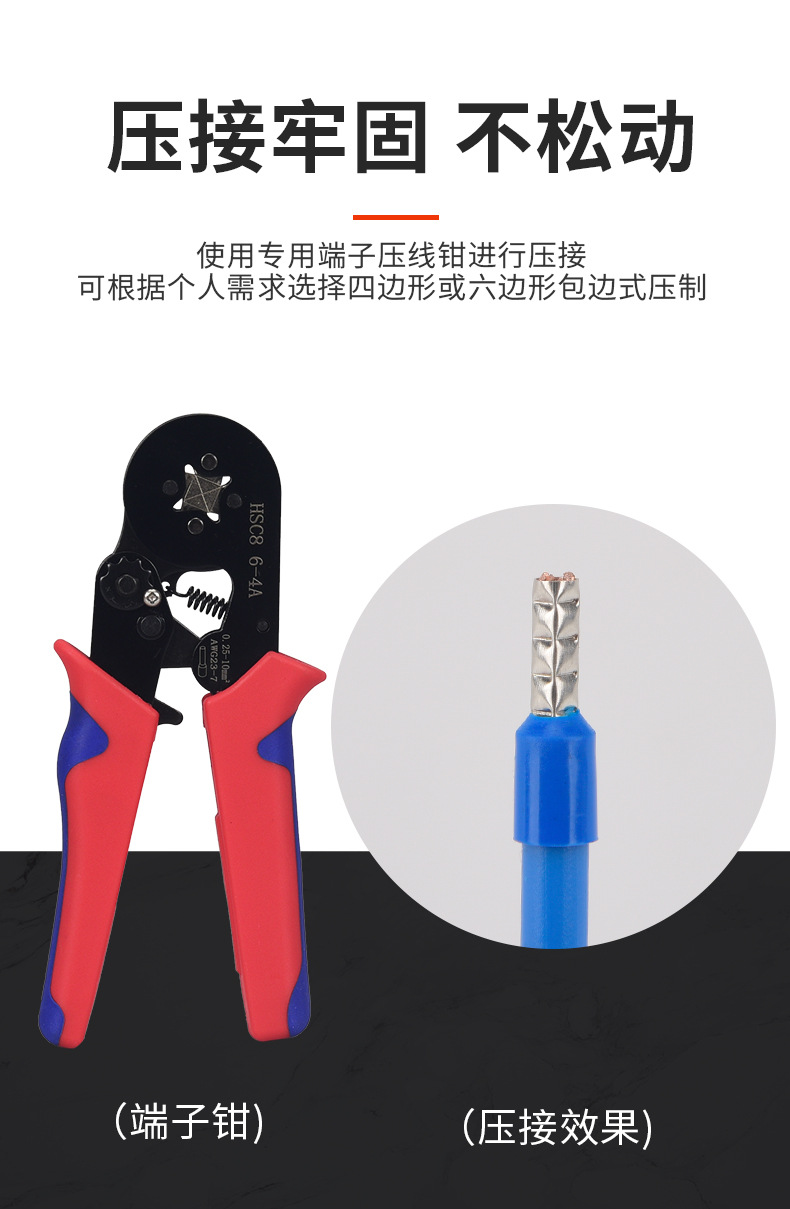 VE-紫铜详情页_05.jpg