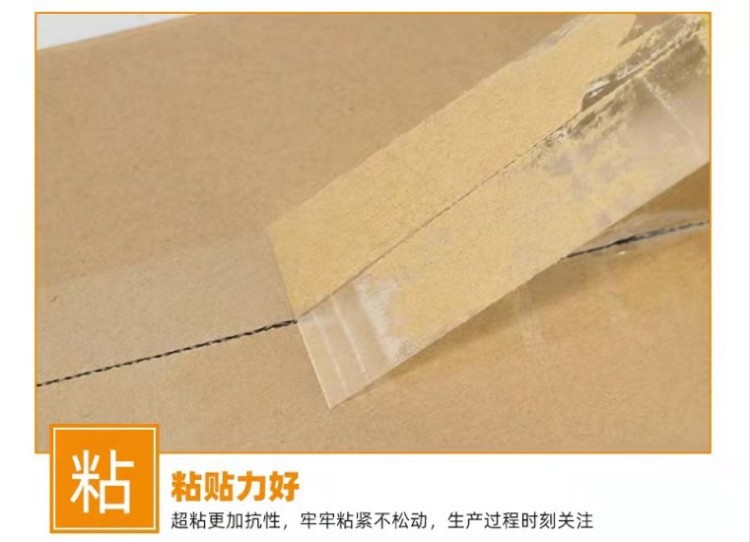 详情页5.jpg