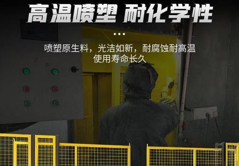 微信图片_2025-04-23_163516_973